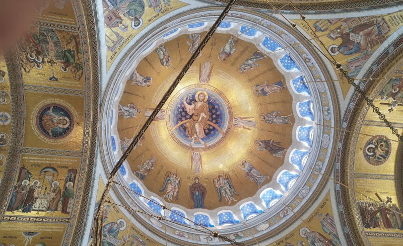 Dom des Heiligen Sava
