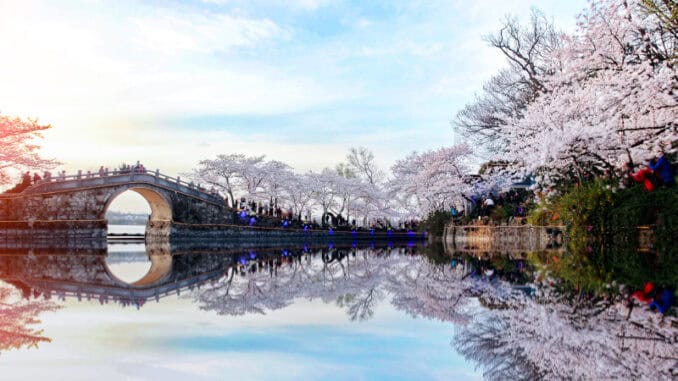 Wuxi Yuantouzhu Park Shutterstock