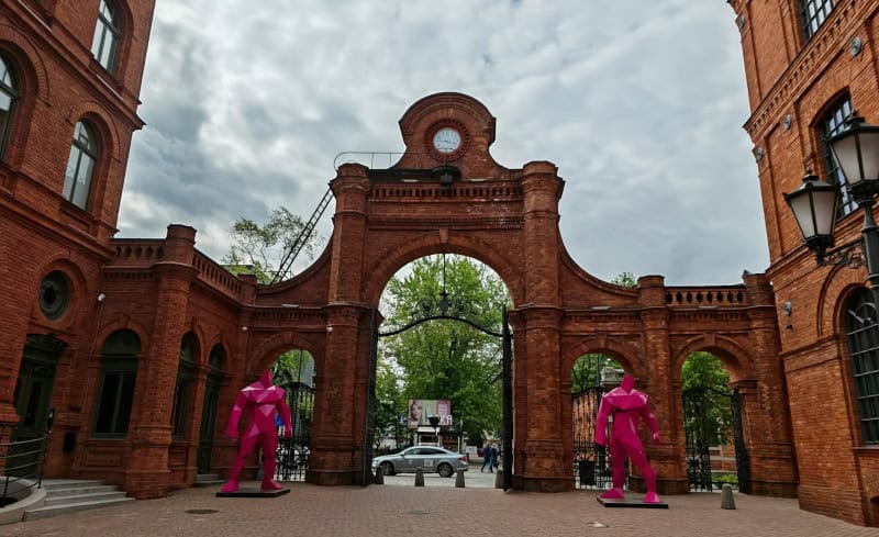 Manufaktura Lodz